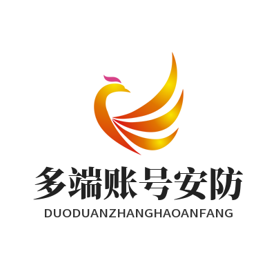 1784551427350632.png 快连设备登录权限管理 多终端网络连接安全规范教程