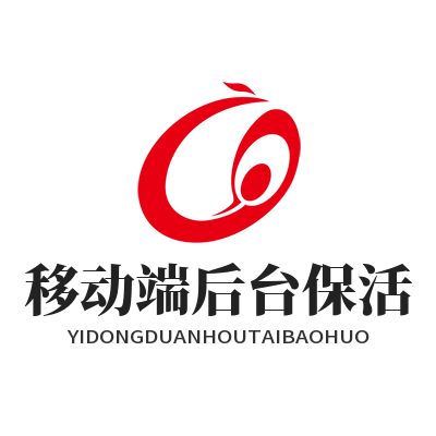 1784631854980434.png 快连移动端后台保活设置 手机网络后台稳连优化技巧