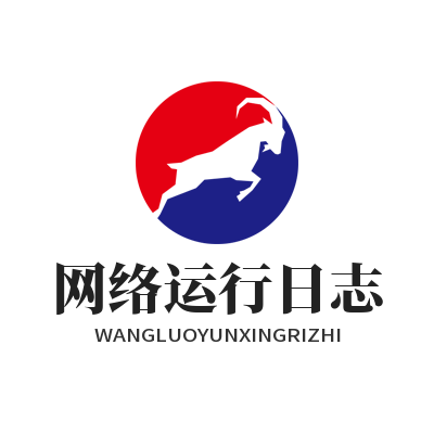 1785135014609902.png 快连网络运行日志导出操作教程