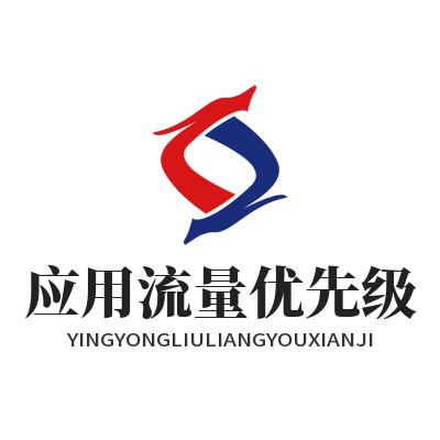 快连流量优先级调度引擎功能演示
